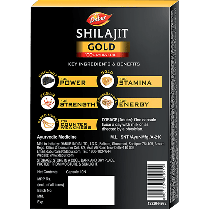 Dabur Shilajit Gold, For Strength, Stamina & Power, 10 Capsules