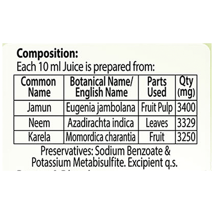 Dabur Jamun Neem Karela Juice, Supports Healthy Blood Sugar, 1 L